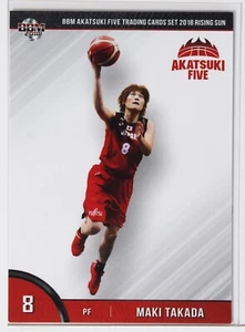 MAKI TAKADA - 2018 Basketball Trading Card AKATSUKI FIVE - Bild 1 von 3