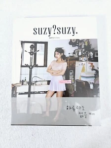 MISS A SUZY SUZY?SUZY. Fotolibro ilustrado versión B NUEVO + PRECINTADO [VENDEDOR DE EE. UU.] - Imagen 1 de 6