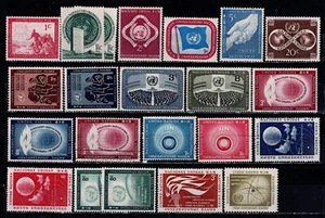 United Nations Sc# 1-59 gebraucht-unbenutzt CV 5 $ GTC17 - Bild 1 von 1