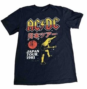 T-shirt AC/DC 1981 Japan Tour uomo taglia media ristampa moderna - Foto 1 di 7
