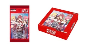 Alliance Sage DIVINE CROSS Booster Pack IN Carton (6BOX) - Bild 1 von 1