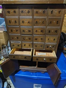 Antique Oriental Apothecary Pagoda Herbal Cabinet 23 drawers 26x17x9.5 signed - Picture 1 of 6
