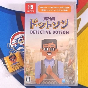 Detective Dotson +Bonus Nintendo Switch Japan [Multi-Languages/Mystery Adventure - Picture 1 of 11