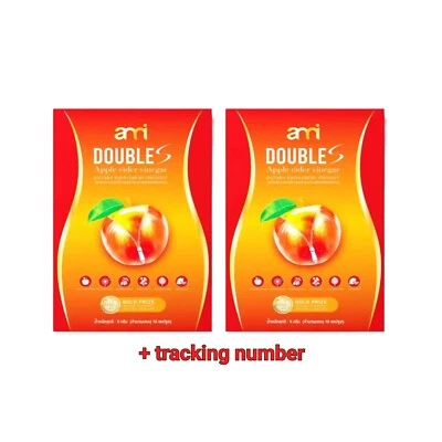 2X AMI Double S Block Burn Lemon Balm Dandelion Apple Cider Artichoke Supplement - Image 1 of 4