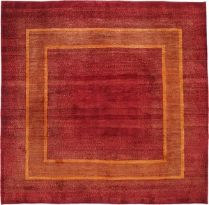 Gabbeh Teppich Rug Carpet Tapis Tapijt Tappeto Alfombra Orient Perser Quadrat - Picture 1 of 1