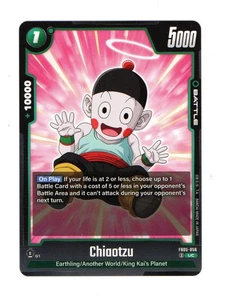 Chiaotzu - FB05-056 - Uncommon - Bild 1 von 1