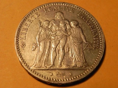 France 1874 A Silver Five 5 Francs AU Condition Coin The 3rd Republic - Image 1 of 4