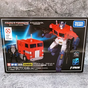 Masterpiece MP-60 Ginrai Transformers T-SPARK Action Figure TAKARA TOMY NEW - Picture 1 of 6