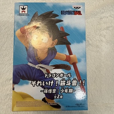 LDragonBall Z Son Goku en Kintoun Volador Nimbo Nube Estatua Grulla Foto 1 de 3