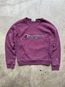 Champion Reverse Weave Sweatshirt mit Rundhalsausschnitt Spellout weinrot rot Größe Small 19 x 22 - Bild 1 von 7