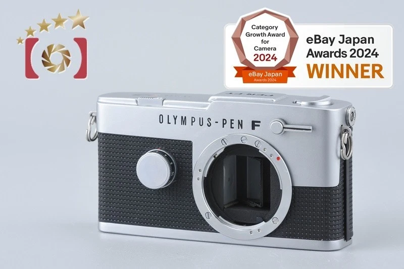 Olympus PEN-FT Film Cameras for sale | eBay