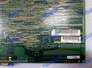 KAWASAKI 50999-2219R22  CIRCUIT BOARD - Picture 1 of 9