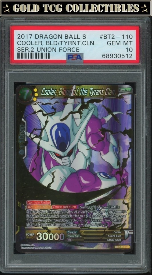 PSA 10 ⭐️ Cooler Blood Tyrant SR Union Force Card DBS DBZ Z Heroes - Image 1 of 1
