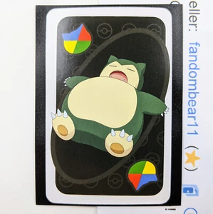 Snorlax RARE JAPANESE Exclusive- Sword & Shield Pokemon Uno Wild card Black 2020 - Picture 1 of 5