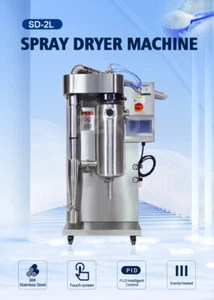 2L Spray Dryer Pressure Type Stainless Steel for Drying Sensitive Materials 220V - Picture 1 of 10
