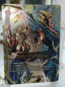 Dragon Ball Fusion World MASTER RANK Marcador de Energía Digital 1er Aniversario Japón - Imagen 1 de 6
