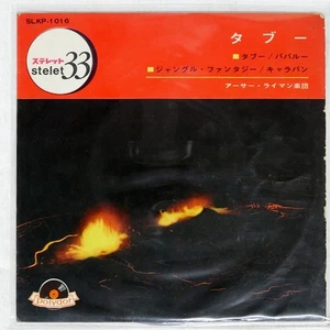 ARTHUR LYMAN TABOO RSO SLKP1016 Japan VINYL 17 - Imagen 1 de 1