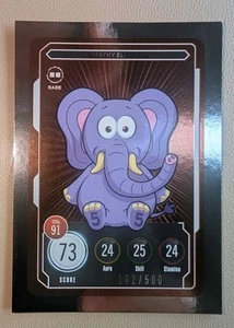 Veefriends Series 2 Trading Card TCG Rare Empathy Elephant Foil /500 - Picture 1 of 8