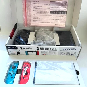 Consola Nintendo Switch Azul Neón Rojo CAJA HAC-001 Joy-Con 32GB - Imagen 1 de 17