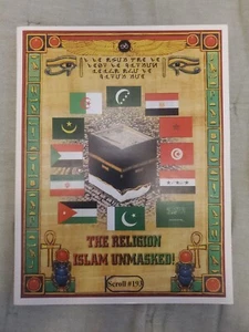 The Religion Islam Unmasked By Dr. Malachi Z. York El - Bild 1 von 4