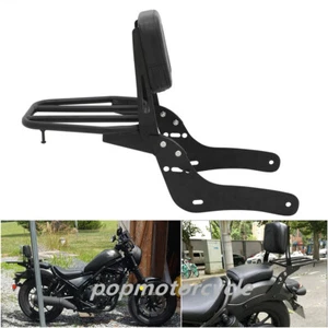 Backrest Sissy Bar with Luggage Rack for Honda Rebel CMX300 CMX500 2017-2022 21 - Bild 1 von 8