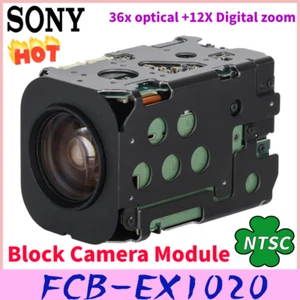 SONY FCB-EX1020 NTSC 36X Optical Zoom 1/4 Type CCD Color Block Camera Module - Picture 1 of 9