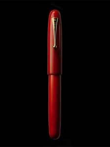 PILOT Namiki URUSHI COLLECTION Lacquer Vermilion No.50 Emperor Size FNF-148S-R-M - Picture 1 of 7