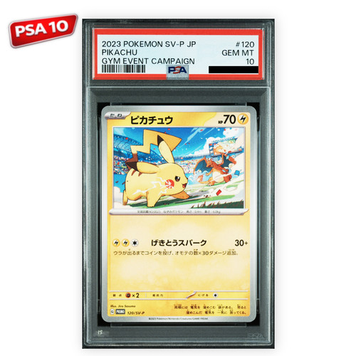 Pokemon Pikachu 2023 SV-P-JP Gym Event Campaign #120 PSA 8 NM-MT