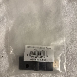 Monoprice 5133 HDMI Audio/Video Cable Black 105133 - Picture 1 of 2