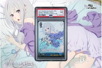 Blanco Negro PSA9 Emilia RZ/S46-T42 Oro firmado 2017 japonés - Imagen 1 de 4