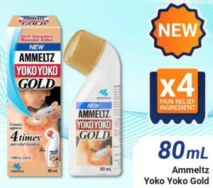 1pc Ammeltz Yoko Yoko Gold 4x Pain Relief Stiff Neck Shoulder Muscular Ache 80ML - Picture 1 of 10