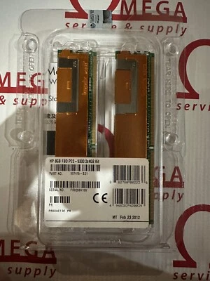 4GB HP 8GB FBD PC2-5300 2x4GV Kit 397415-B21 - Image 1 of 2