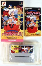 Parodius da! nintendo super famicom sfc snes japanese version japan (2)