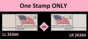 US 1132 49-Star Flag 4c plate single MNH 1959 - Picture 1 of 1