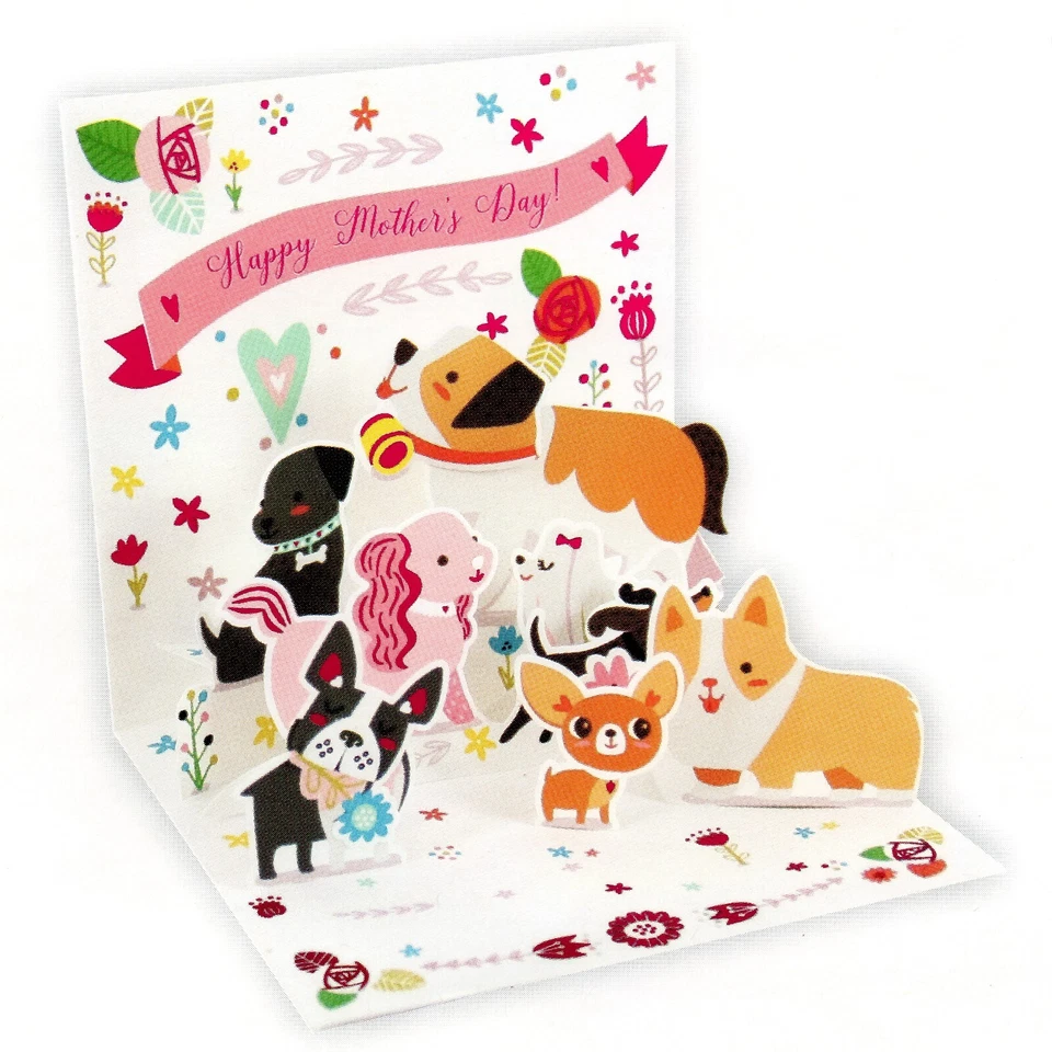 Cute Dogs MOTHER'S DAY Pop-Up Card, "Puppies" Art by Irene Chan — Up With Paper - Image 1 of 4