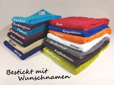 Handtuch - Duschtuch - Badetuch - Bestickt mit Namen - Bild 1 von 4