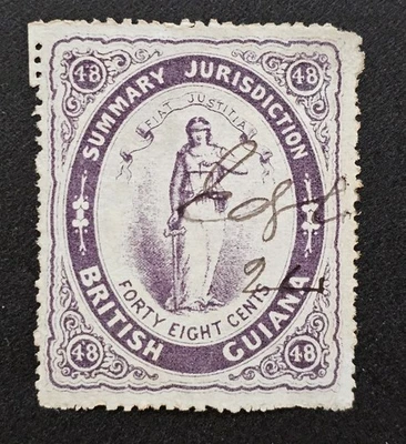 British Guiana Summary Jurisdiction 48c Revenue Stamp FIAT JUSTITIA Justice 48B - Image 1 of 4