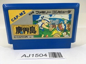 AJ1504 Higemaru Makaijima NES Famicom Japan