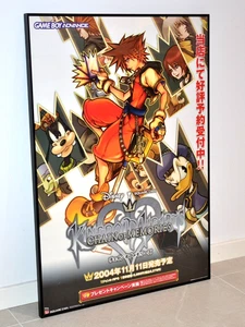 Kingdom Hearts Chain of Memories - B2 Poster - 51.5cm x 73cm - GBA - Japan 2004 - Picture 1 of 4