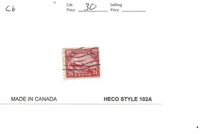 # C6, 24 cent carmine, Bi Plane, 1924 - Image 1 of 2