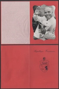 TUNISIE- PRESIDENT HABIB BOURGHIBA / 1982 PHOTO SIGNEE / 10*15 CM - VOIR DETAIL - Picture 1 of 3
