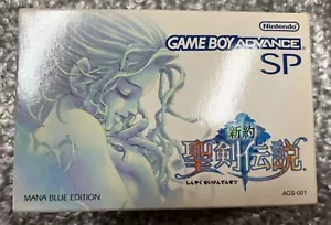 NINTENDO GAME BOY Advance SP SEIKEN DENSETSU SWORD OF MANA Limited Edition - Picture 1 of 8