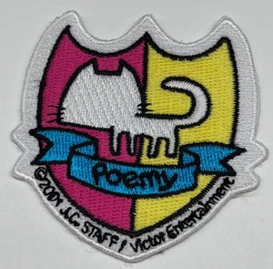 Puni Puni Poemy Official Patch Iron On Vintage Collectible Anime Manga - Picture 1 of 1