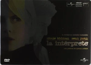 La intérprete - Imagen 1 de 1