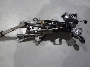 Conmutador De Arranque para FORD FOCUS C-MAX (CAP)(2003) Ambiente (D) 20 10647 - Imagen 1 de 4