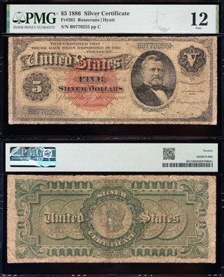 Nice Fine *RARE* 1886 $5 "MORGAN DOLLAR BACK" Silver Cert.! PMG 12! FREE SHIP! - Image 1 of 3