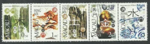 Macau mint stamps (MNH**) set , 1997 year - Picture 1 of 1