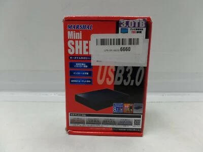 Marshal Mini Shelter 2.5-Inch Aluminum Body 3TB Portable External Hard Drive  - Image 1 of 4
