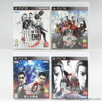 Yakuza Dead Souls & Ishin! & Zero & Kiwami - Ryu ga Gotoku - (4 juegos) PS3 [Japón] Foto 1 de 4