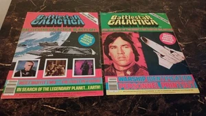 VTG Battlestar Galactica Official Poster Monthly Magazine #1 & #3 1970s Lot - Picture 1 of 2